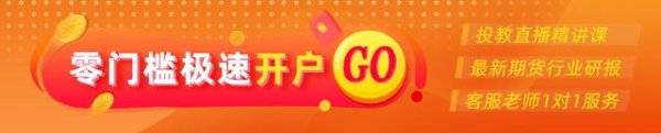 四川股票配资 光大期货：9月6日有色金属日报